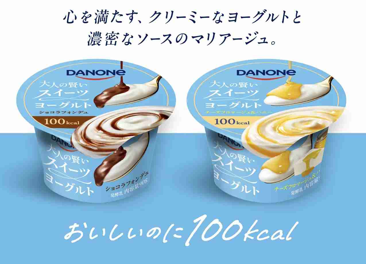 プチプラなのに幸福感高かったもの    part３