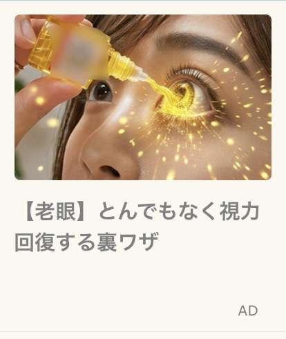 斎藤工　〝洋画アンバサダー〟を疑問視も自ら志願の経緯とは「雷に打たれたように刺さった」