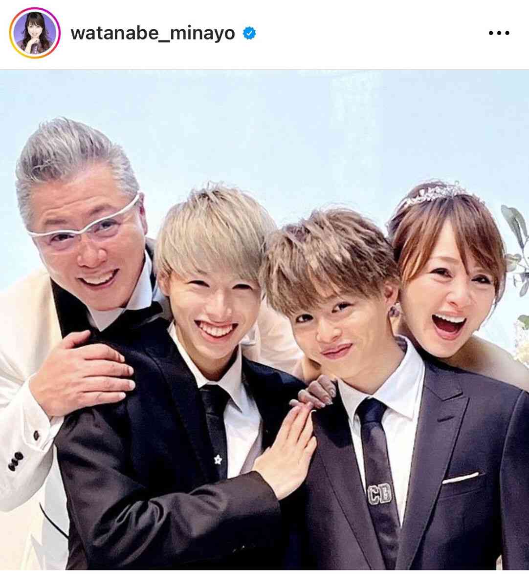 縁がある人とはまた巡り会える？？