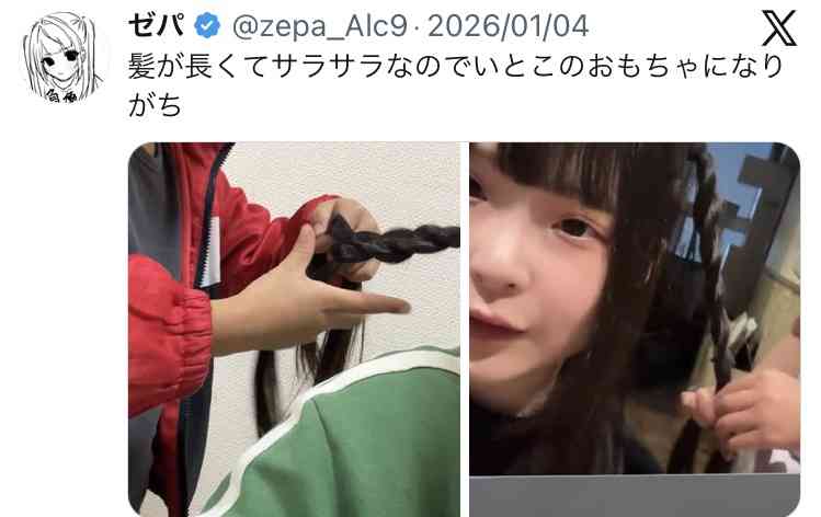 人気YouTuber、26歳で急逝　3月末に新チャンネル開設したばかり