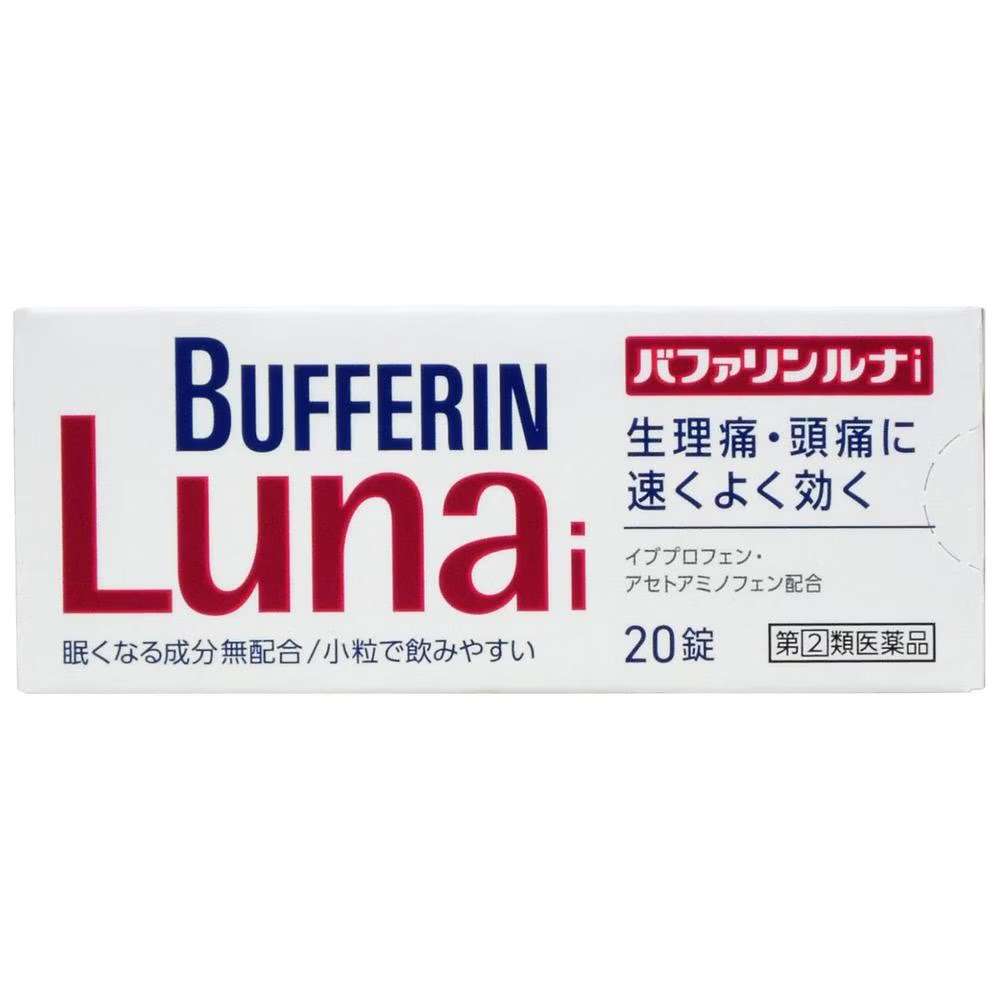 生理中の頭痛