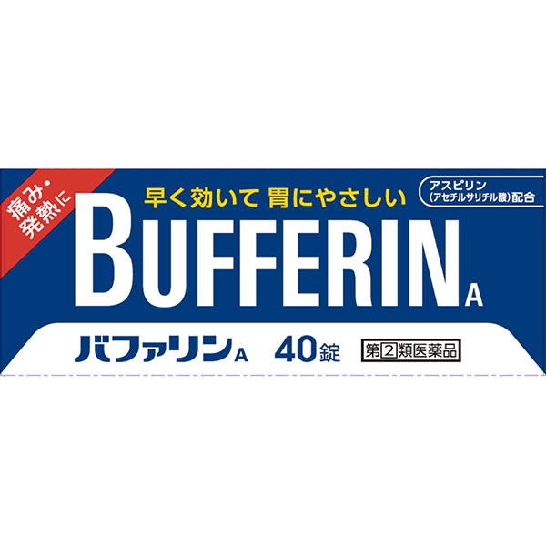 生理中の頭痛