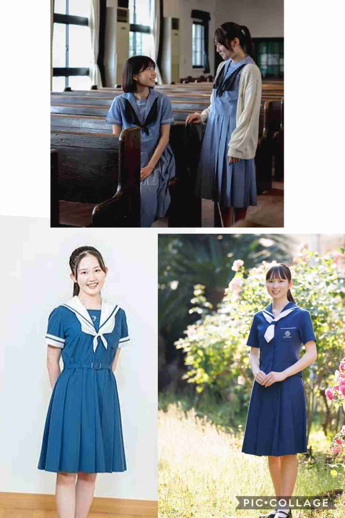 かわいい制服で学校に通えた人　PART5