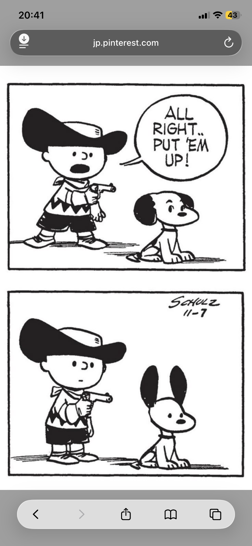 スヌーピー好きな人