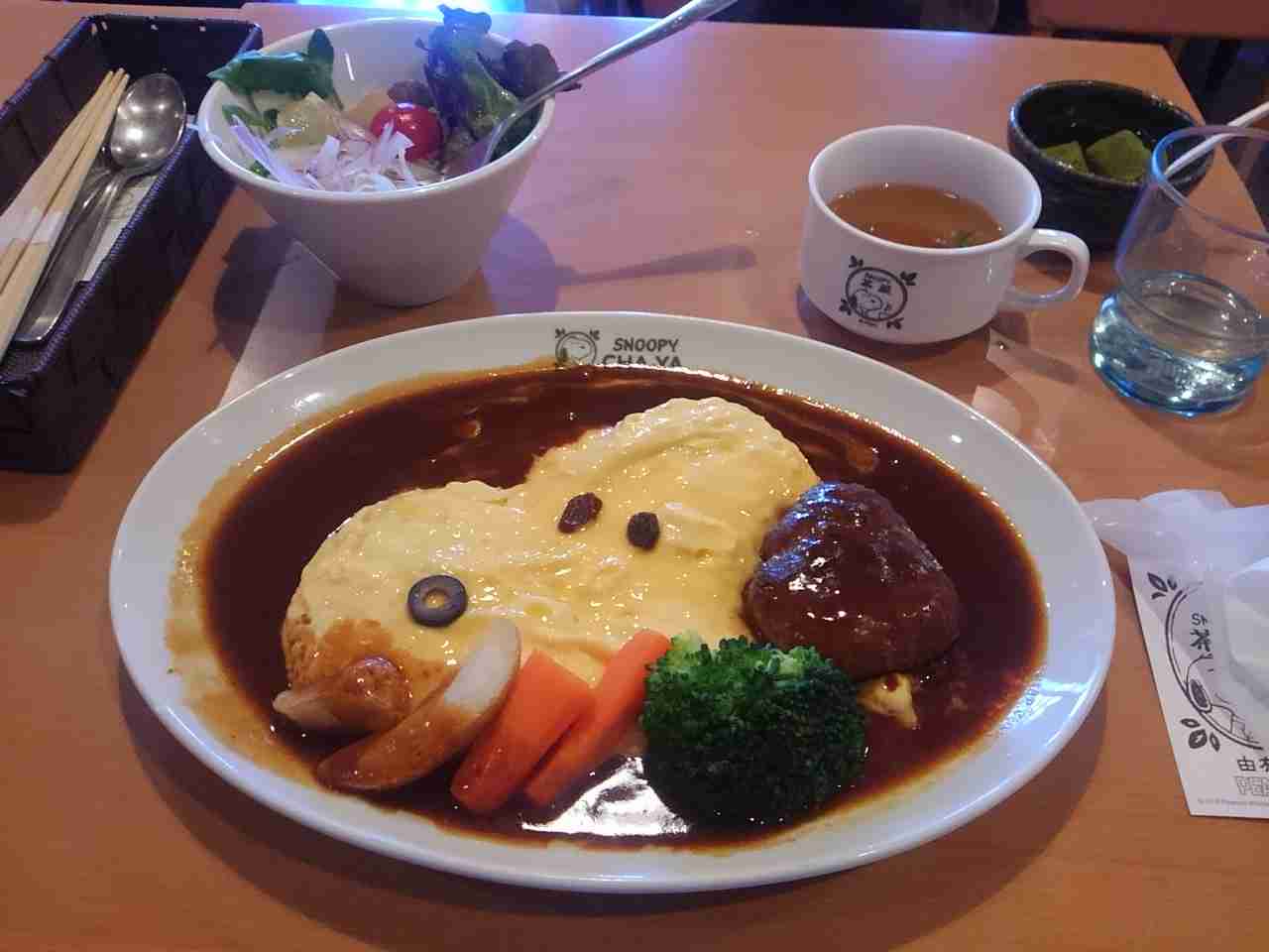 スヌーピー好きな人