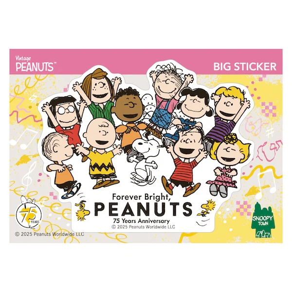 スヌーピー好きな人