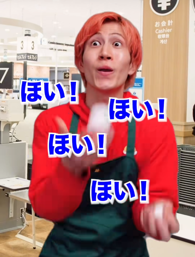 スーパーでイライラすること