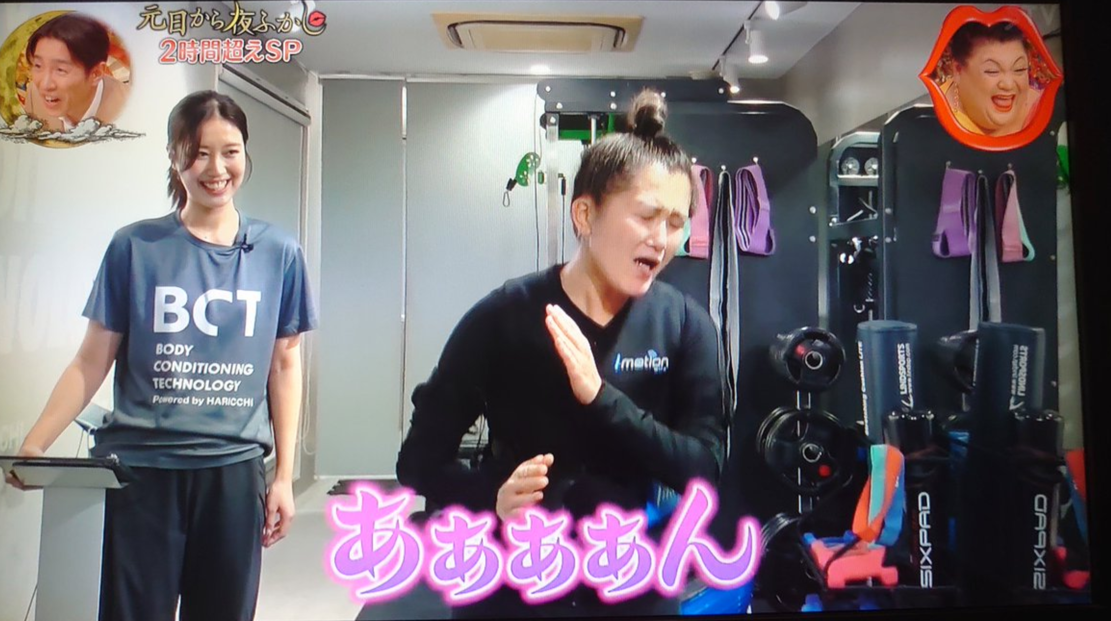 【結婚相談所】セックスしないで夜の相性を探る方法