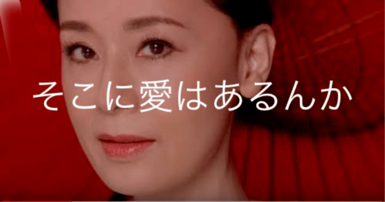 【結婚相談所】セックスしないで夜の相性を探る方法