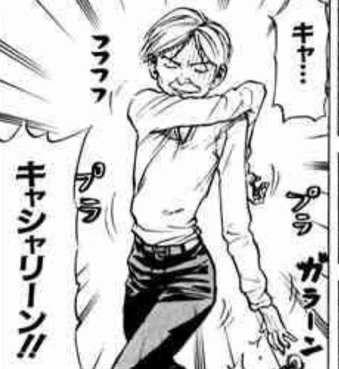 骨格が華奢だと分かる画像が見たいpart7