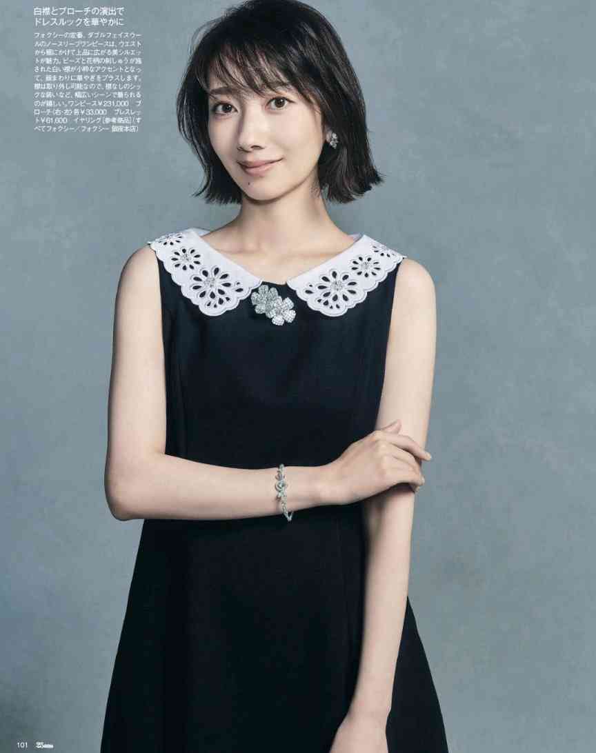 骨格が華奢だと分かる画像が見たいpart7