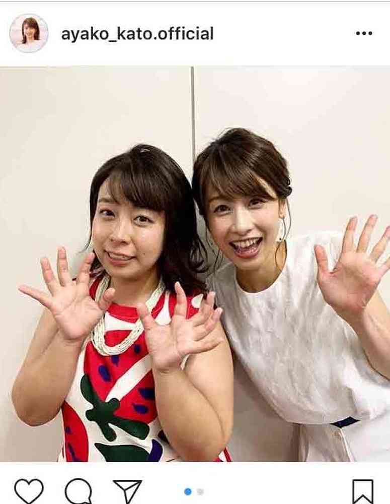 骨格が華奢だと分かる画像が見たいpart7