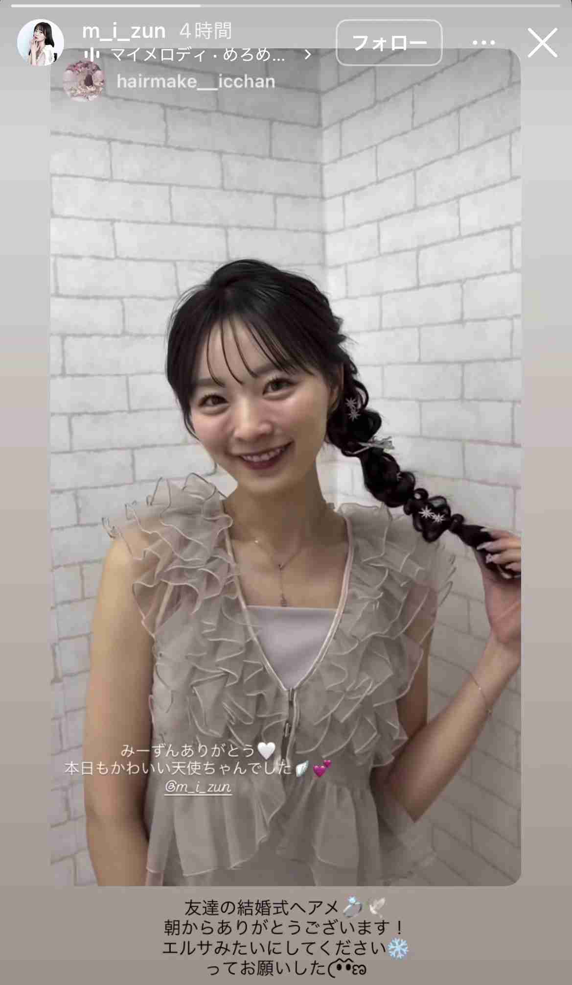 AKB48グループ卒業あるある