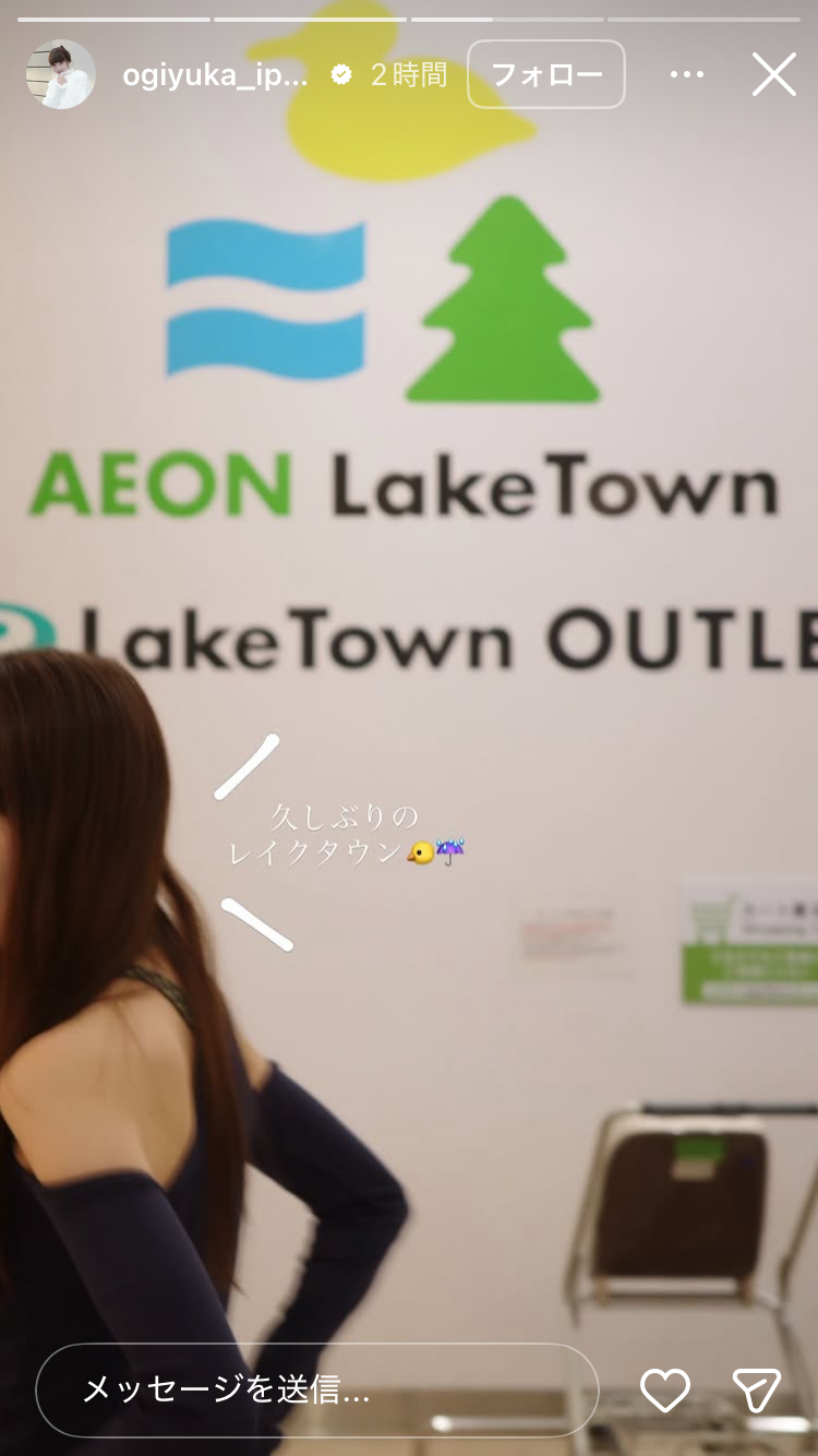 AKB48グループ卒業あるある