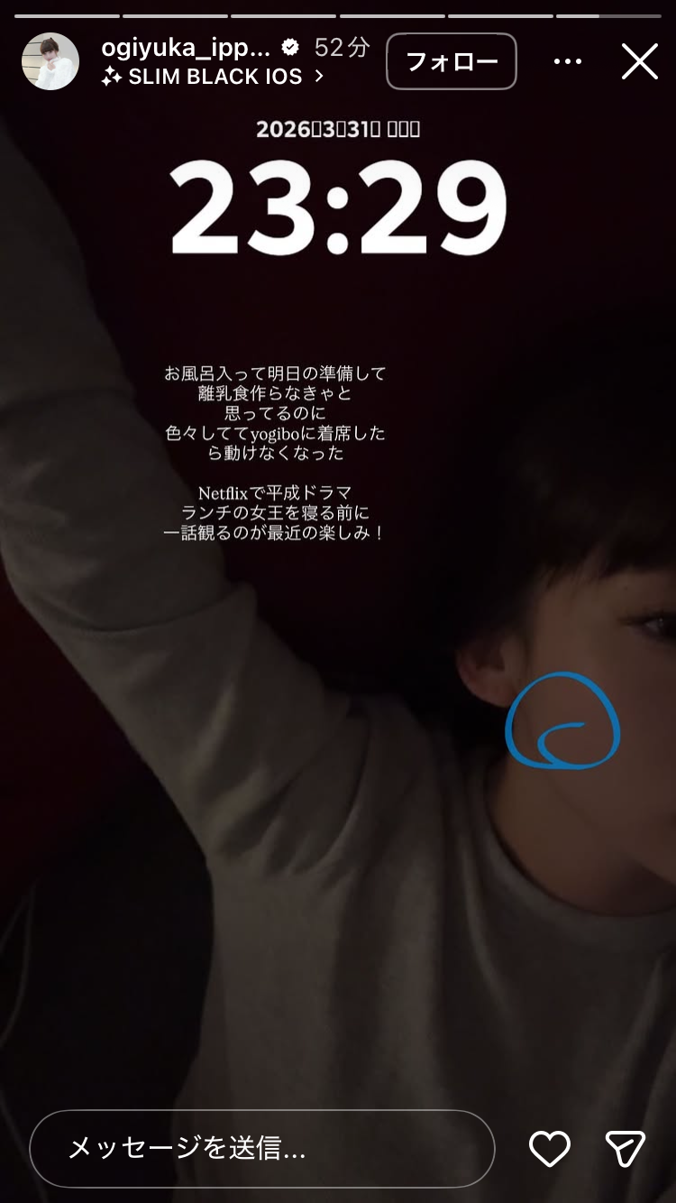 AKB48グループ卒業あるある