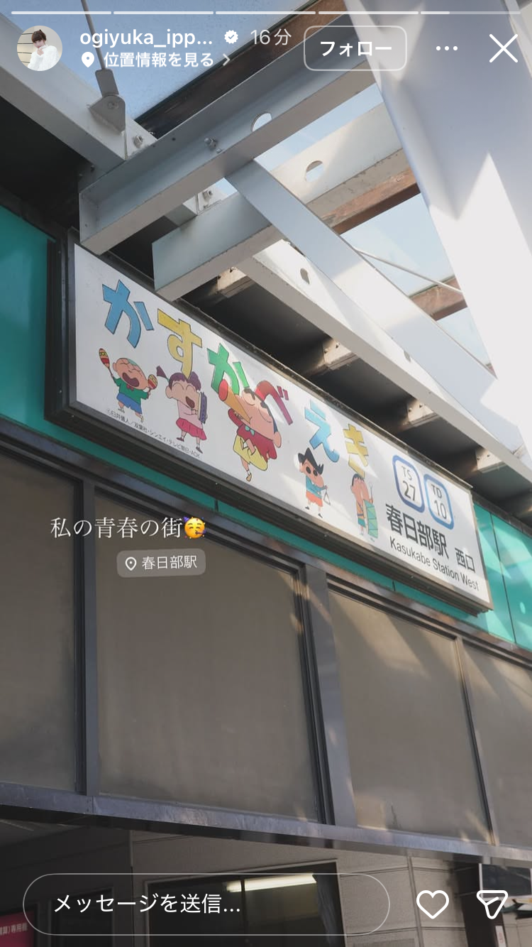 AKB48グループ卒業あるある