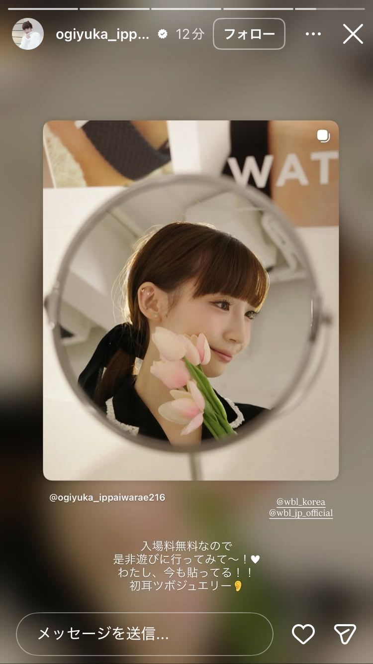 AKB48グループ卒業あるある