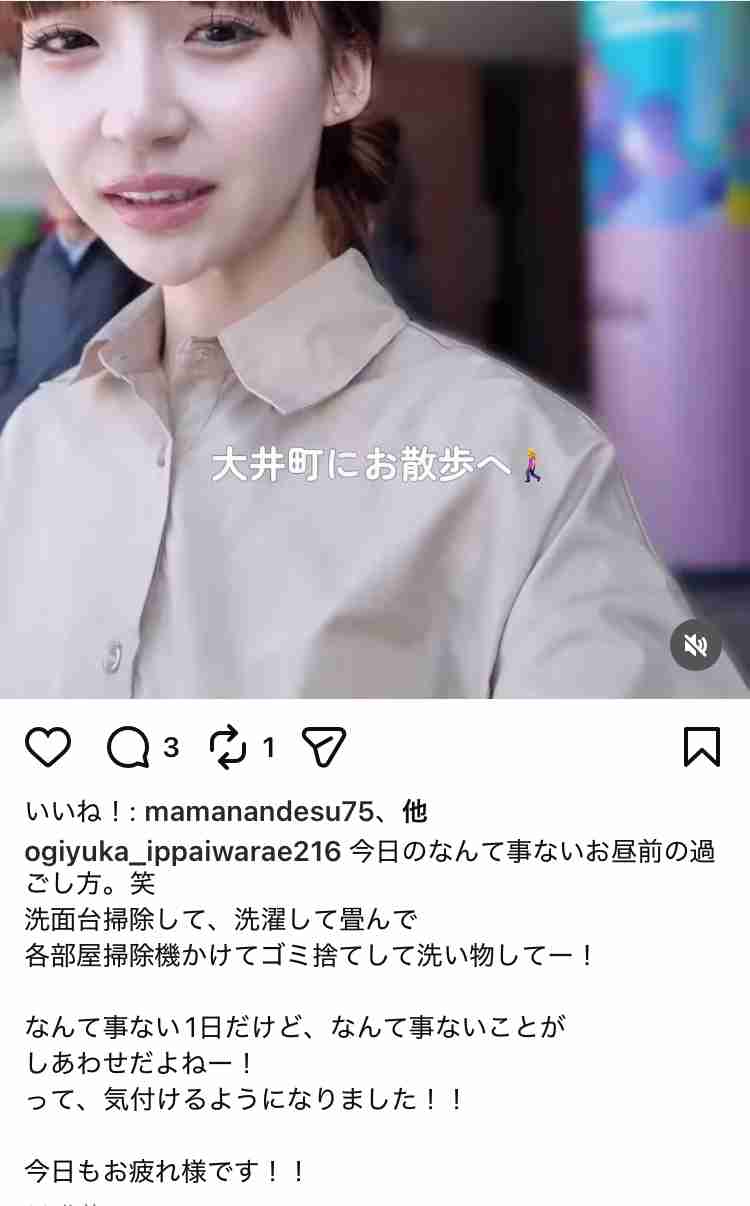 AKB48グループ卒業あるある