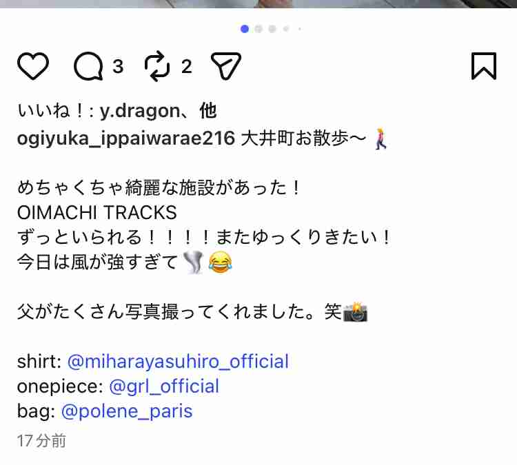 AKB48グループ卒業あるある