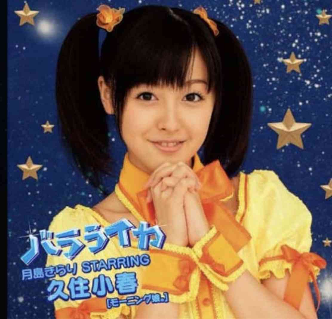 好きなモーニング娘。OGメンバー Part4