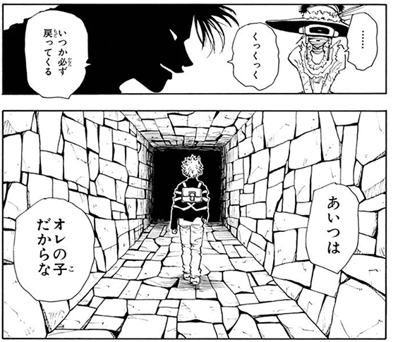 オタク仲間がチャラ男になってしまった