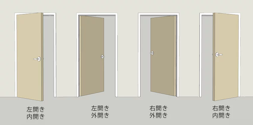 高輪ゲートウェイ「危険な大階段」で複数けが人…JR東が対策 隈研吾氏設計説は誤情報