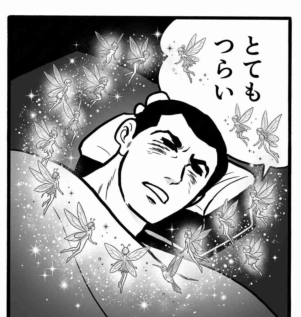 暴言吐くのやめれない人、なんで？