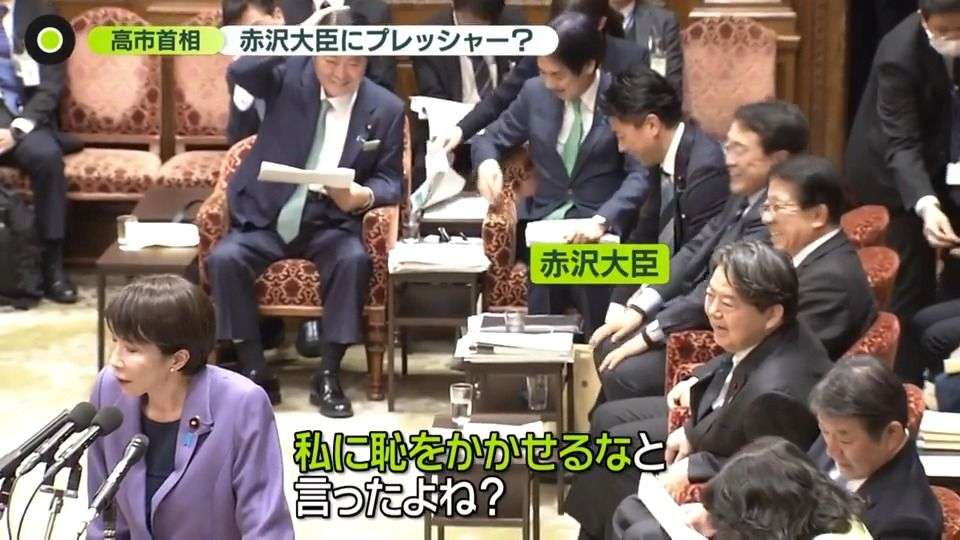 高市首相、五輪選手との懇談会欠席 官邸でドタキャン