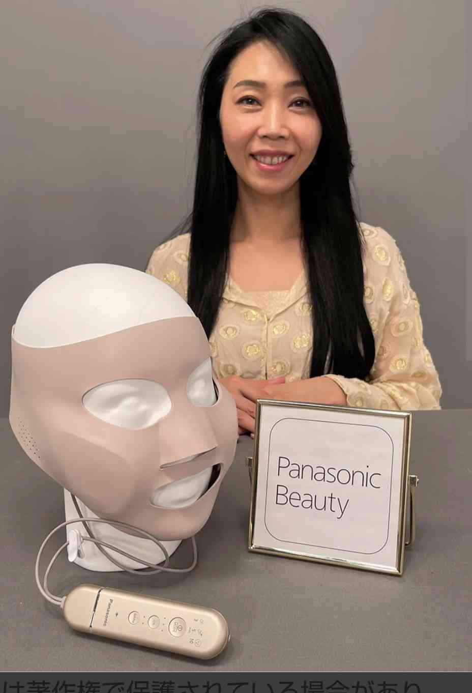 「肌だけで月50万円課金」46歳美魔女の1ヶ月分の基礎化粧品の量に驚きの声「一生分じゃなくて!?」「余ったやつはどうするの!?」