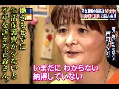 「肌だけで月50万円課金」46歳美魔女の1ヶ月分の基礎化粧品の量に驚きの声「一生分じゃなくて!?」「余ったやつはどうするの!?」