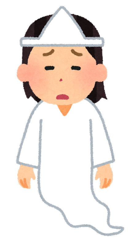 ≪旭山動物園・遺体焼却か≫「奥さんはどこ？」と聞くと「東京に行ってます」って…新築一軒家で動物好きの“仲良し夫婦”にみられた異変、妻は「夫から脅迫を受けている」とも〈自宅に家宅捜索〉