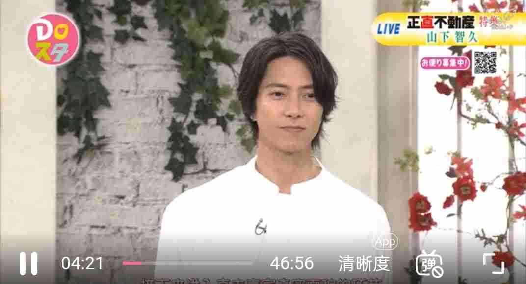 役者さんの役作り、どのくらい気にしますか?