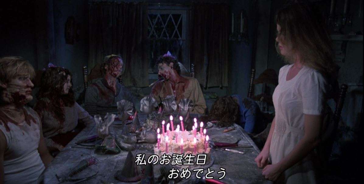 ホラー映画の画像を貼って666コメントを目指すトピ
