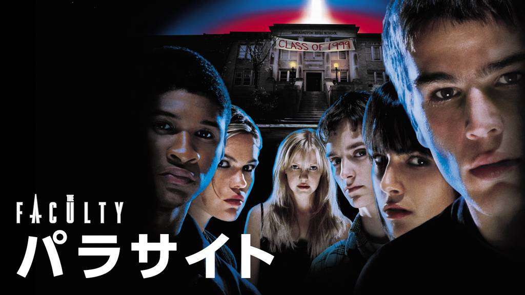 ホラー映画の画像を貼って666コメントを目指すトピ