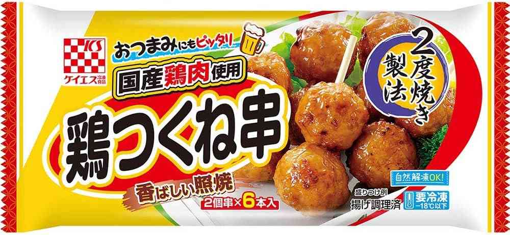 お弁当に便利な冷凍食品を教えて