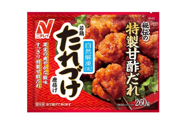お弁当に便利な冷凍食品を教えて