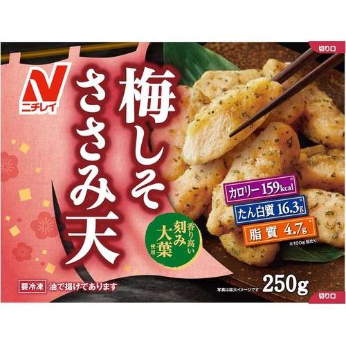 お弁当に便利な冷凍食品を教えて
