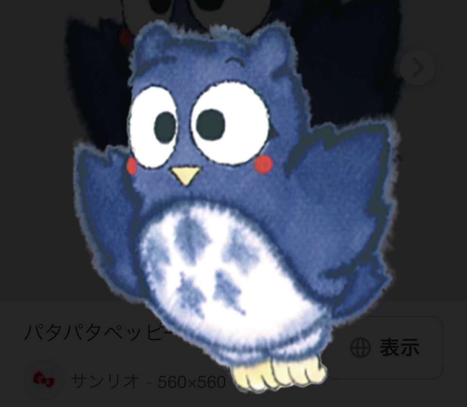 単独でトピが立たないサンリオキャラクターを語ろう！part10