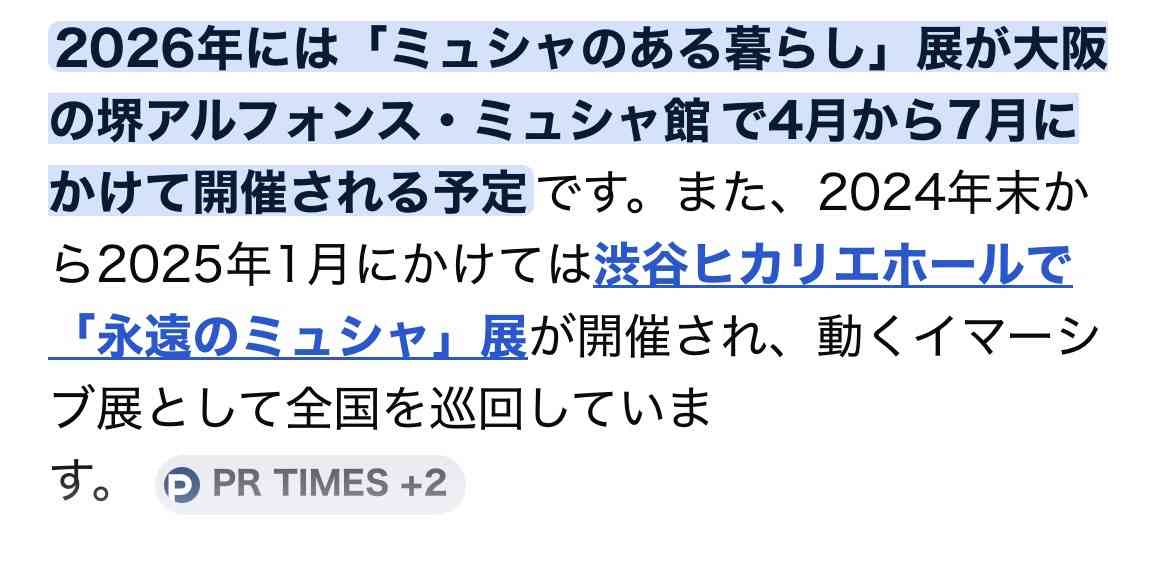 クリエイターに教養は必要か?