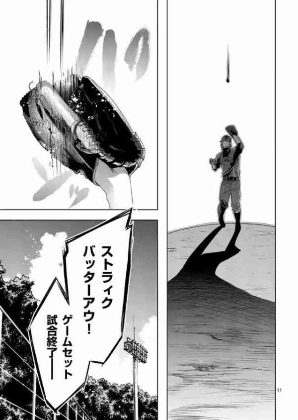 クリエイターに教養は必要か?