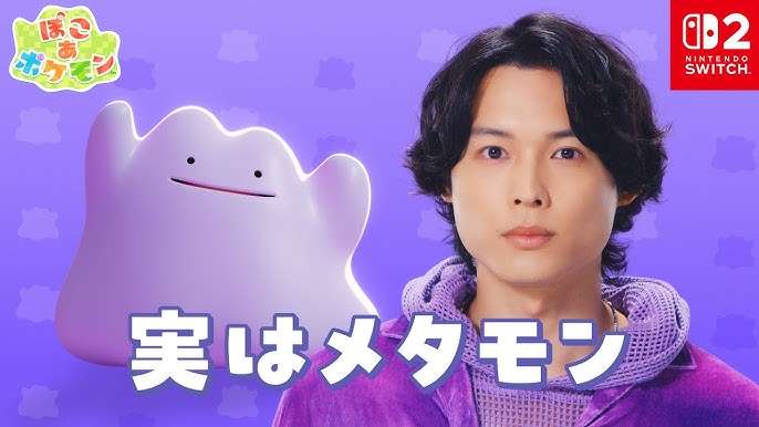 SixTONES松村北斗、ドラマ単独初主演!日テレ7月期のラブサスペンス「告白―25年目の秘密―」