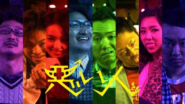 悪口を止めたい！【ネタ可】