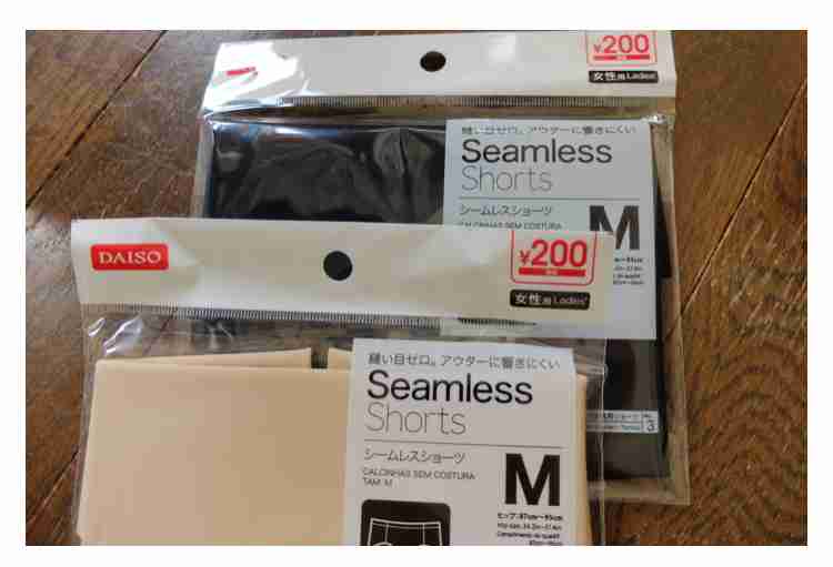 【50代独身】100円ショップで下着を買い始めた