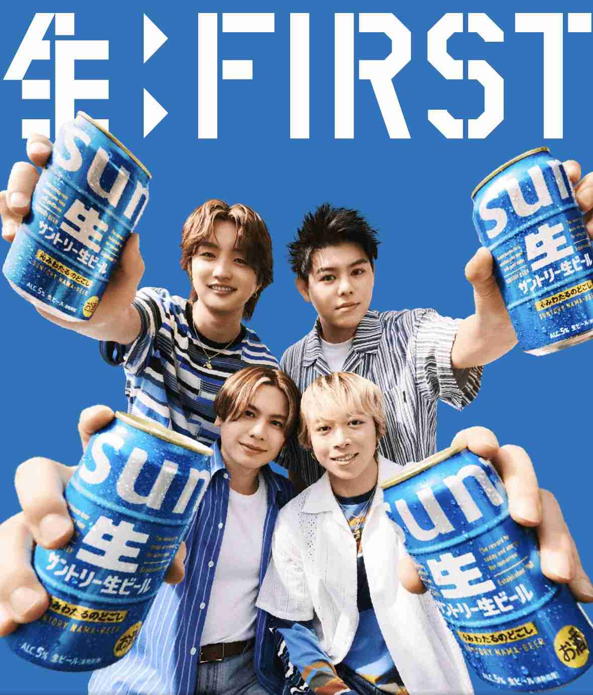 BE:FIRST ファントピ53【アンチ禁止】