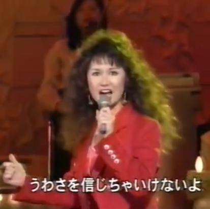 ガルちゃん内での噂話