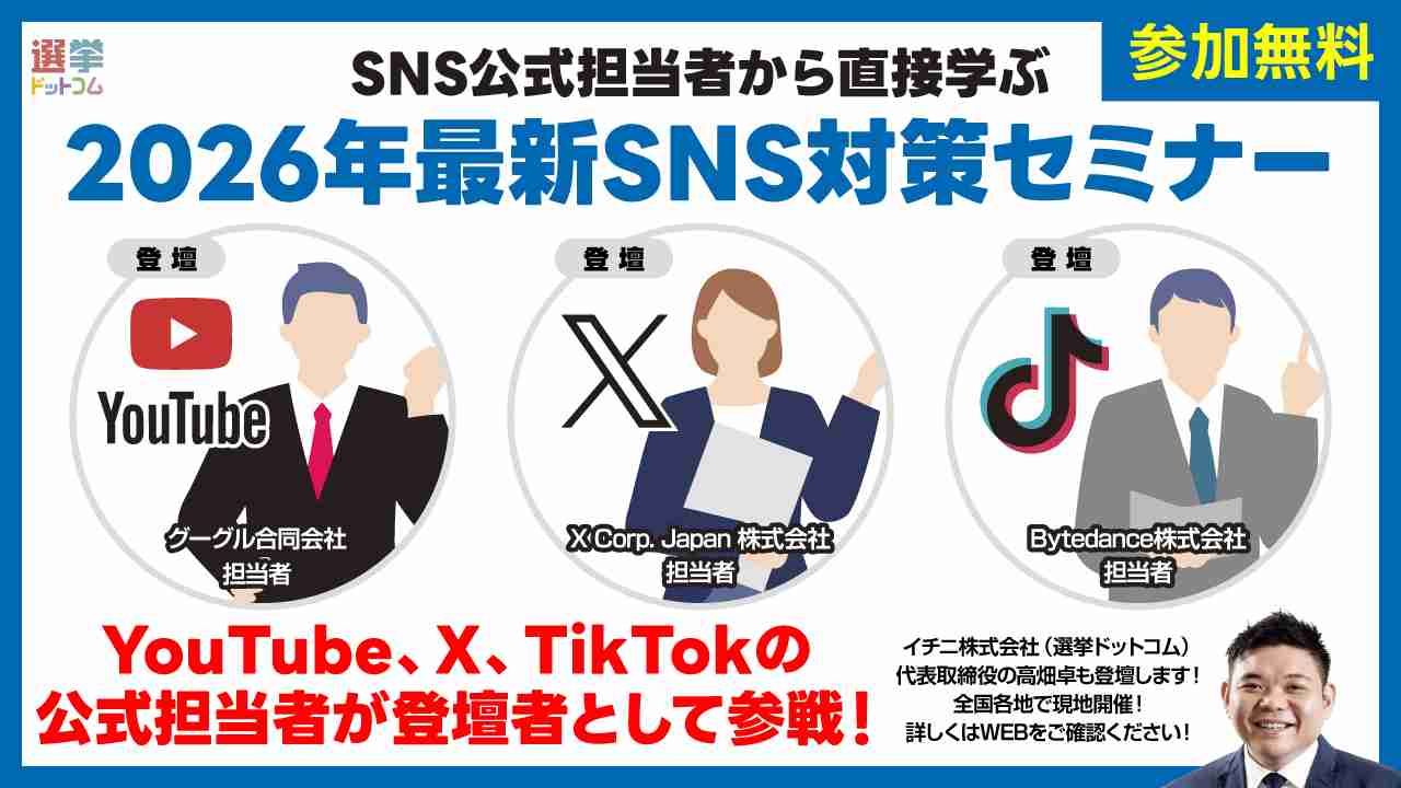 売り方やキャンペーンなどのやり方が嫌い、って思うことありますか？