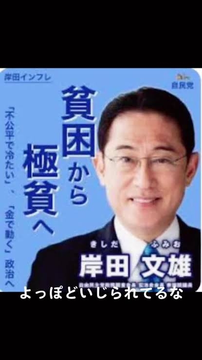 寝る前にクスッとする画像part9