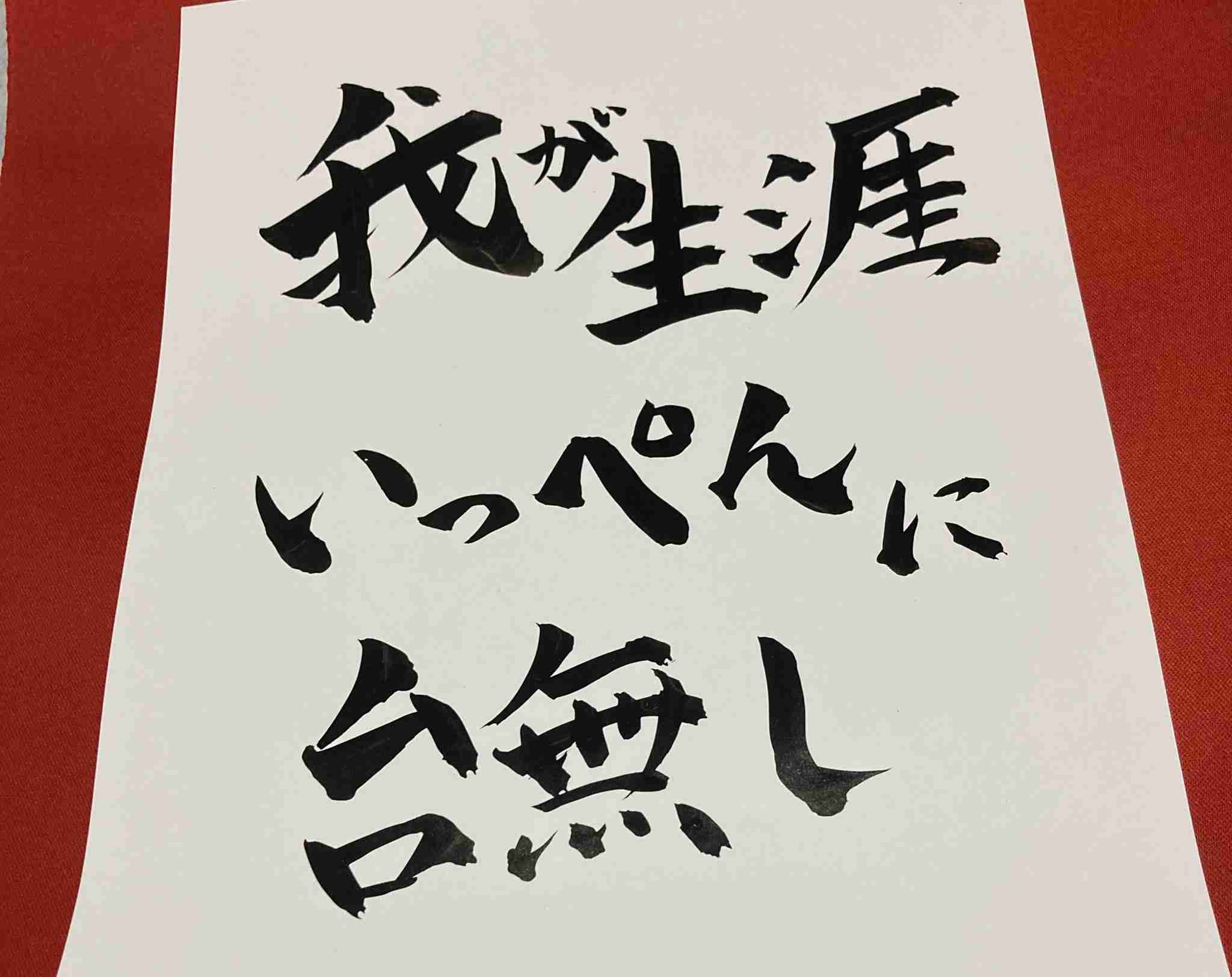 寝る前にクスッとする画像part9