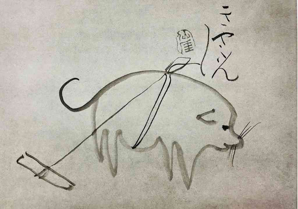 寝る前にクスッとする画像part9