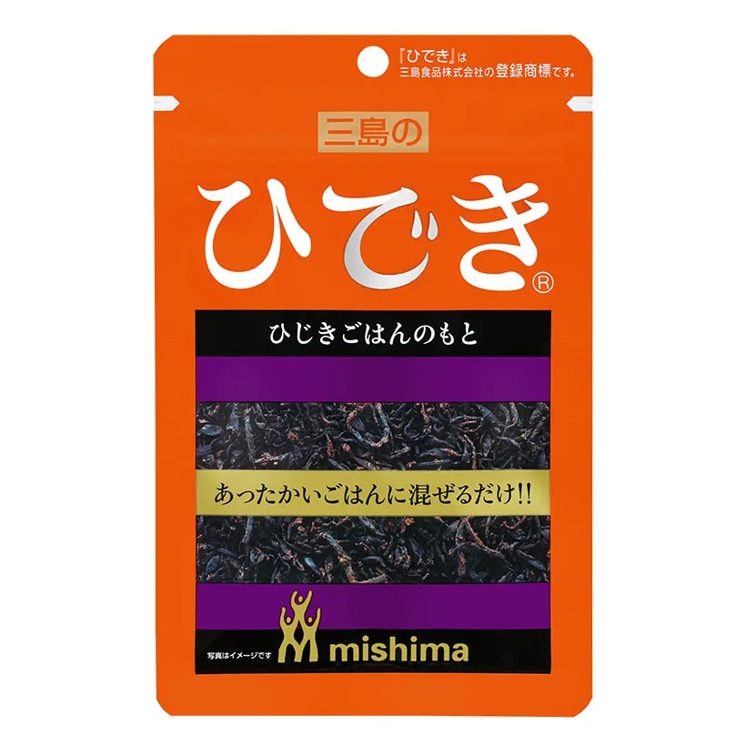 寝る前にクスッとする画像part9